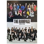 THE RAMPAGE(ザ・ランペイジ) ポスター THE RIOT 特典