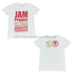 JAM Project(ジャム・プロジェクト) Latin America Tour 2012 Tシャツ ホワイト ありがとう友達