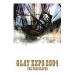 GLAY(グレイ) EXPO 2004 THE FRUSTRATED パンフレット