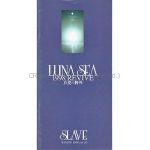 LUNA SEA(ルナシー) ファンクラブ会報 SLAVE vol.020