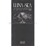 LUNA SEA(ルナシー) ファンクラブ会報 SLAVE vol.025