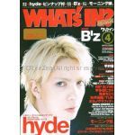 WHAT’S IN 2002年4月号