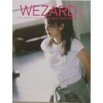 ZARD(坂井泉水)  ファンクラブ会報　WEZARD vol.021