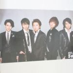 嵐(ARASHI) ARASHI Anniversary Tour 5×10 ポスター（集合）
