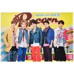 嵐(ARASHI) ARASHI LIVE TOUR Popcorn ポスター（集合）