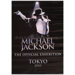 マイケル・ジャクソン(キング・オブ・ポップ) ポスター ポスター（official exhibition 2010）