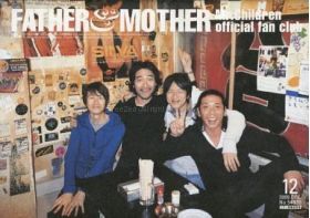 Mr.Children(ミスチル)  ファンクラブ会報 FATHER&MOTHER No.54-55