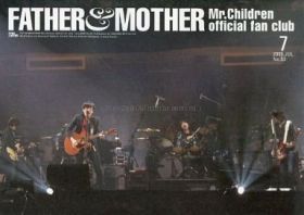 Mr.Children(ミスチル)  ファンクラブ会報 FATHER&MOTHER No.53