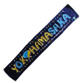 ナオト・インティライミ(NAOTO) アリーナツアー2012 ～ツアーって言っても横浜と大阪の2ヶ所だけだけど…。背伸びしたってええじゃないか!師走にお祭りしたってええじゃないか!～ マフラータオル ブルー