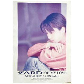 ZARD(坂井泉水) ポスター OH MY LOVE 1994 告知