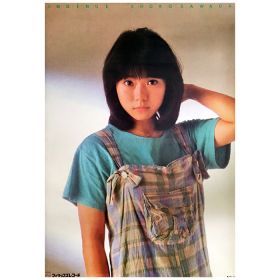 沢田聖子(さわだしょうこ) ポスター INGENUE（アンジェーヌ） 1984