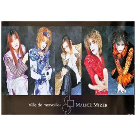MALICE MIZER(マリスミゼル) ポスター tour Ville de merveilles 透明の螺旋