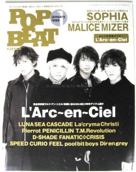 POPBEAT　1999年01月号