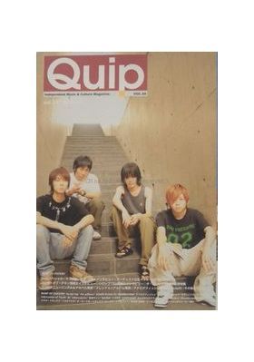 買取】BUMP OF CHICKEN(バンプ) Quip 2004年 Vol.38 BUMP OF CHICKEN