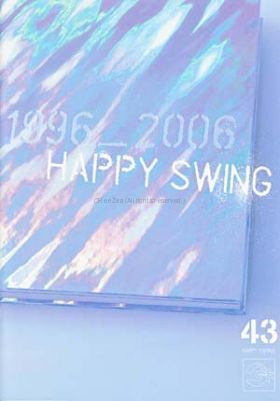 GLAY(グレイ) ファンクラブ会報 Happy Swing vol.043